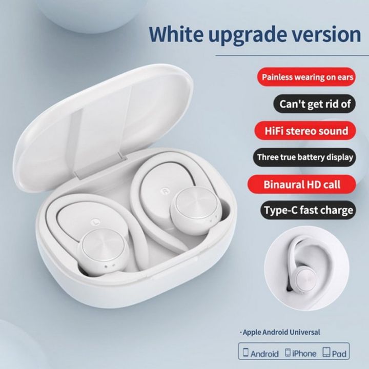 TONLISH%20R200%20Sports%20Bluetooth%20Wireless%20Headphones%20IPX5%20Waterproof%20Ear%20Hooks%20Bluetooth%20Earphones%20Hifi%20Stereo%20Music%20Earbuds%20-%20Image%208