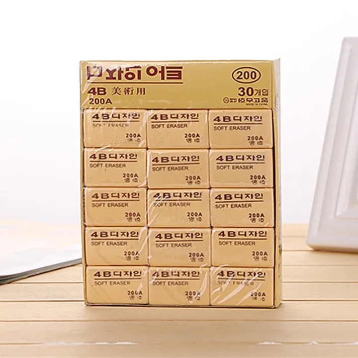 SeamiArt%201%20Pc.%20Rubber%20Pencil%20Eraser%204B%20200A%20Korea%20Eraser%20School%20Office%20Stationery%20Art%20Tools%20-%20Image%205
