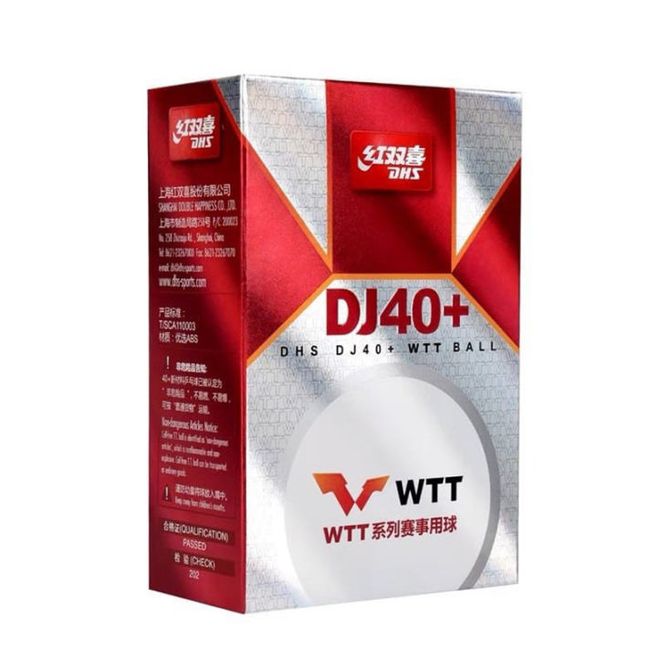 6pcs /Box DHS Table Tennis 3 Star Tournament Top Wtt Series Event Table Tennis 40+ Match Training