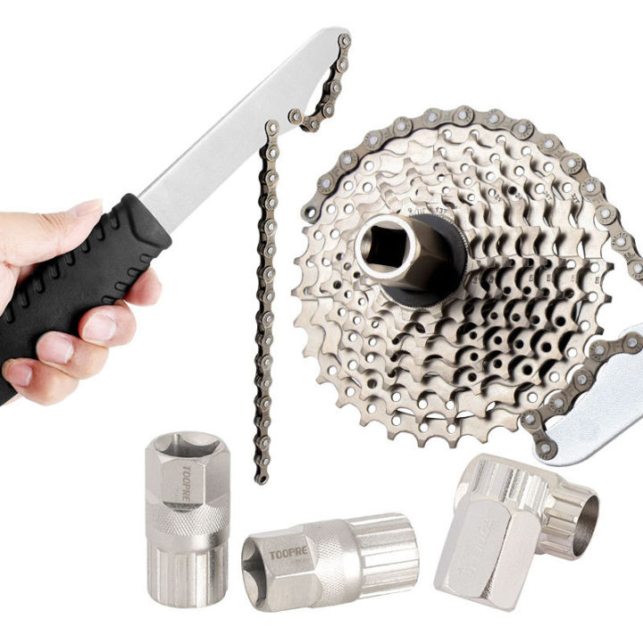 Mountainous Bicycle Flywheel Disassembly Wrench, Rotary Flying Card Type Socket Disc, Axle Flower Drum Maintenance Tool Sunlight Mall