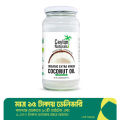 Ceylon Naturals Organic Extra Virgin Coconut Oil 1 litre - Sri Lanka. 