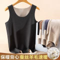 In winter, men's wool silk thermal underwear, seamless vests, cold-proof bottoms, velvet and thickening, suitable for exchange stalls.