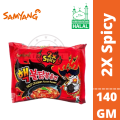 Samyang 2x Spicy Ramen 1ps 140gm - Korea. 