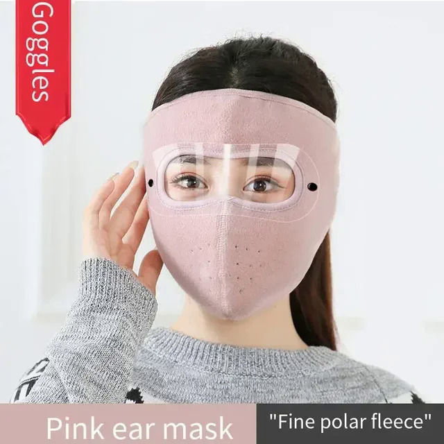 %E3%80%90Solitary%20waves%E3%80%91Windproof%20Anti%20Dust%20Full%20Face%20Mask%20Hat%20Cycling%20Ski%20Breathable%20Masks%20Eye%20Shield%20HD%20Anti%20Fog%20Goggles%20Hood%20Cover%20Winter%20Warm%20Cap%20-%20Image%208