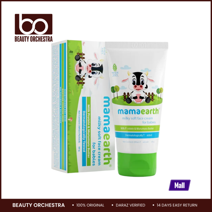 Mamaearth Milky Soft Face Cream for Babies - 60ml