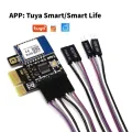 A3 Tuya Wifi PC Power Switch Desktop Computer Remote Boot Startup Card APP Remote Control. 