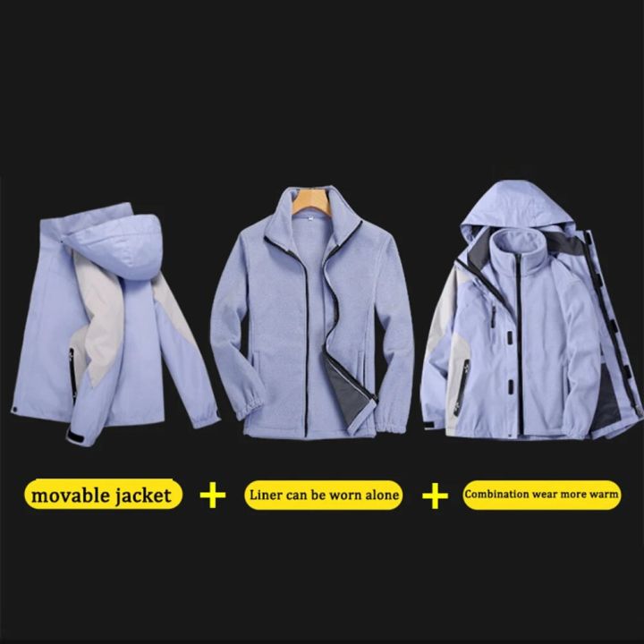 Hiking%20Jacket%20Waterproof%20Women%20Men%203%20In%201%20Two-piece%20Detachable%20Windproof%20Waterproof%20Mountaineering%20Ski%20Jackets%20Men%202023%20New%20-%20Image%202