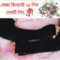 Fingerless Hand Gloves For Women With Free Hijab Safety Pin - Hijab Cap. 