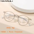 YIMARUILI New Ultra-light TR90 Transparent Retro Round Pure Titanium Decorative Optical Prescription Glasses Frame Men And Women. 