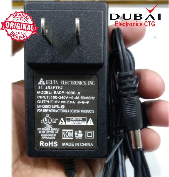 5V%202A%20AC%20to%20DC%20Adapter%20Power%20Supply%20Charger%20-%20Image%203