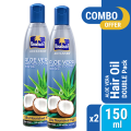 Parachute Advansed Aloe Vera Enriched Coconut Hair Oil | For Strong, Soft & Silky Hair|Deep Nourishment & Conditioning| All hair Types| 5.1 Fl.oz. 150ml Pack of 2 (150ml x 2). 
