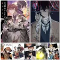 Bungou Stray Dogs Poster Popular Classic Japanese Anime Posters Wall Art Picture Canvas Painting Print Room Home Decoration. 