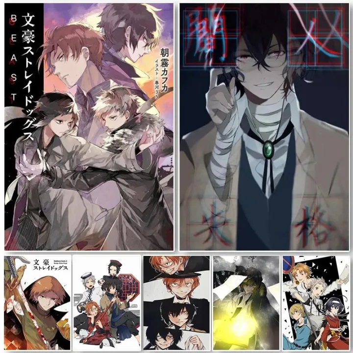 Bungou Stray Dogs Poster Popular Classic Japanese Anime Posters Wall Art Picture Canvas Painting Print Room Home Decoration