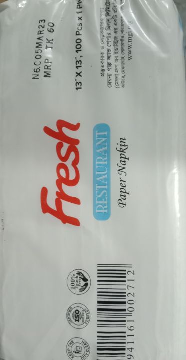 Fresh%20tissue%20-%20Image%202