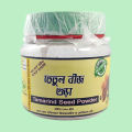 Tetul Bij Gura / powder - 100gm/200gm - Tamarind Seed Powder / gura. 