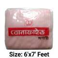 Bonafide Paragon Mosquito Net Light Pink and Sweet Pink. 