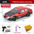 1/24 RC Drift Car With 2.4G Radio Remote Control Sports Cars For Children Racing High Speed Drive Vehicle Boys Girls Toys Gifts. 