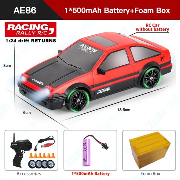 1/24%20RC%20Drift%20Car%20With%202.4G%20Radio%20Remote%20Control%20Sports%20Cars%20For%20Children%20Racing%20High%20Speed%20Drive%20Vehicle%20Boys%20Girls%20Toys%20Gifts%20-%20Image%207