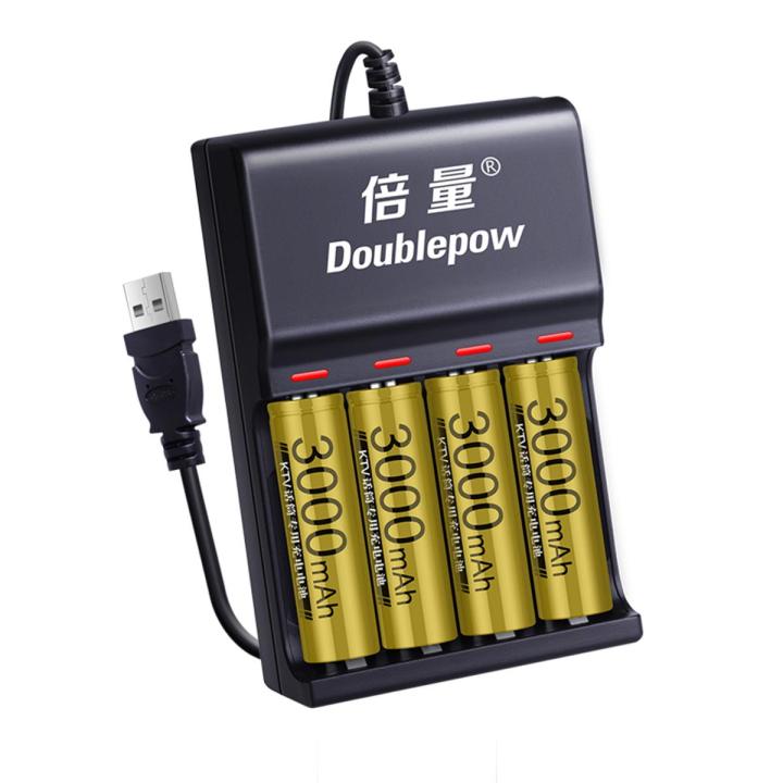 Doublepow UK83 4-Slot Smart Fast Charger with 4 Pieces AA Size 1.2V 3000mAh Ni-MH Battery Combo Pack