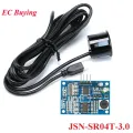 【YIYANGMAOYI111】Waterproof Ultrasonic Module JSN-SR04T-3.0 JSN-SR04T Distance Transducer Sensor Arduino DIY Kit. 