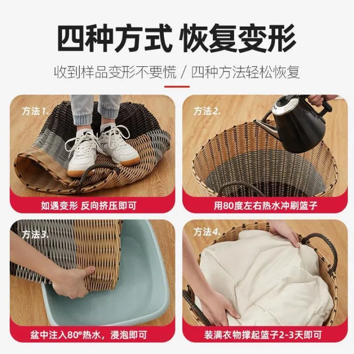 Plastic%20Rattan%20Woven%20Laundry%20Basket%20Laundry%20Basket%20Dirty%20Clothes%20Storage%20Basket%20Household%20Clothes%20Basket%20Storage%20Basket%20Toy%20Basket%20Finishing%20-%20Image%203