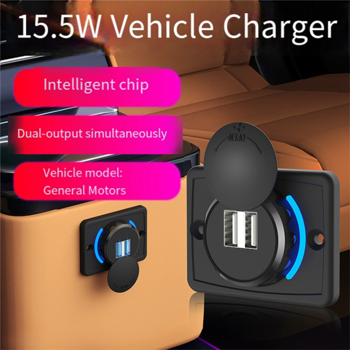 USB%20Outlet%20Socket%205V%20Dual%20USBs%20Quick%20Connector%205V%203.1A%20Car%20Outlets%20with%20Rotating%20Cap%20LED%20Light%20Waterproof%20Cover%20-%20Image%206