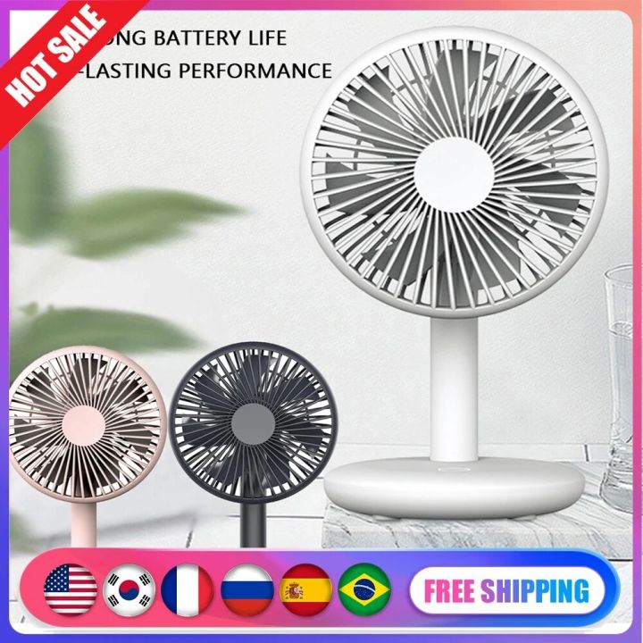 Portable Rechargeable Fan 1200mAh Battery Capacity Desktop Office Quiet Cooling Fans Low Noise for Home Office Camping Outdoor