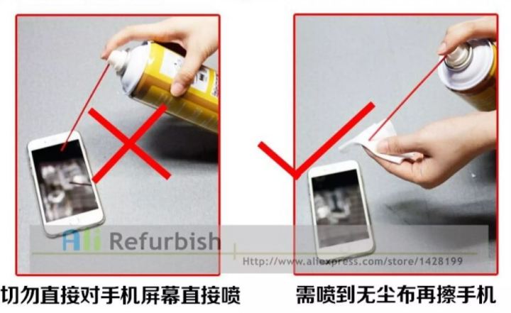 Electrical%20Contact%20Cleaner%20For%20Hardware%20and%20Display%20-%20Image%206