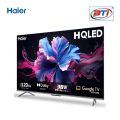 Haier 55" HQLED-4K Google TV Model - H55P7UX. 