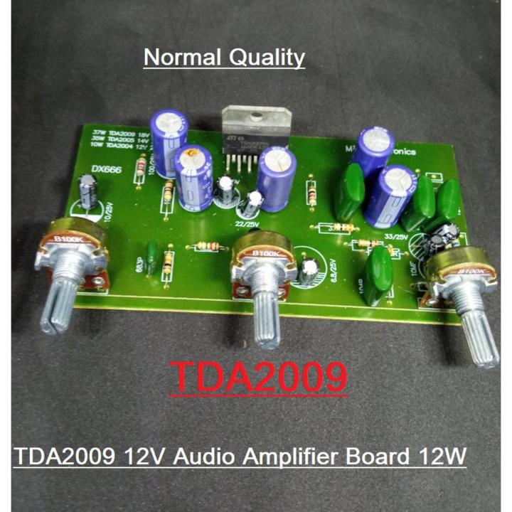 NORMAL CAPACITORS TDA2009A TDA-2009 TDA 2009 Amplifiers Board 12W Speakers DC 8-28V Power Supply Audio Amplifiers Circuit 