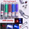 3 IN 1 Long Distance Red Laser Light/Target Light Pointer Infrared-1 Piece. 