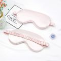 Imitated Silk Eye Patch Shading Sleep Eye Mask Eyepatch Travel Relax Cover Eyeshade Health Sleeping Shield Eye Care Tools. 