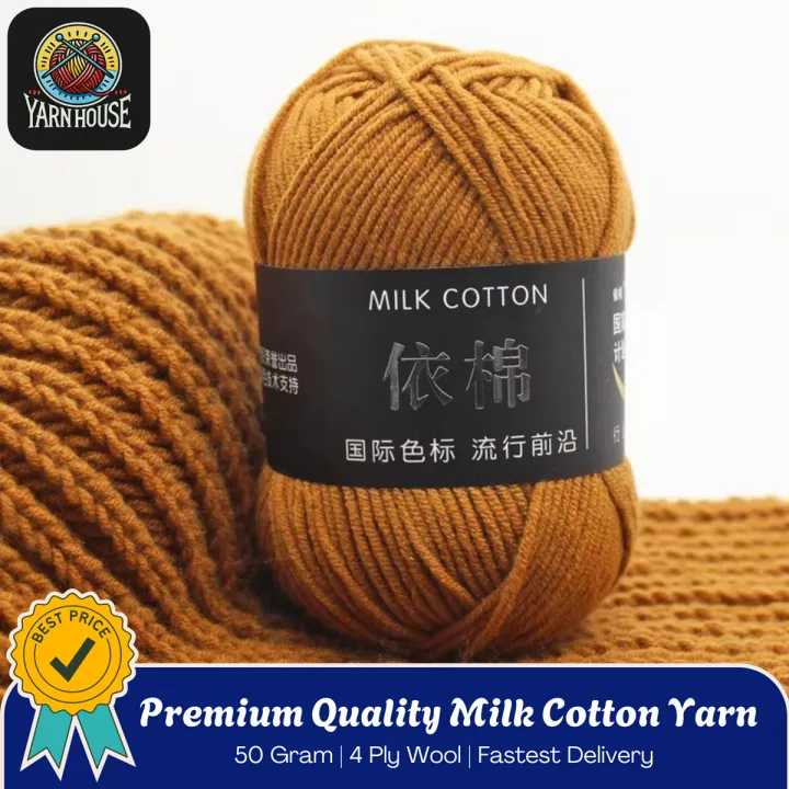 Premium%204-Ply%20Milk%20Cotton%20Wool%20Yarn%20%7C%2050%20gm%20%7C%204%20Ply%20Softest%20Wool%20Yarn%20%7C%20Crocheting%20and%20Knitting%20-%20Image%204