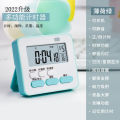 Flagship upgraded flash timer Timer for student exams Flashing light to mute temperature date alarm clock. 