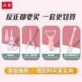 Baby complementary baby food tableware grinding, scissors vegetables meat cutting, double headed silicone spoon scraping fruit puree. 