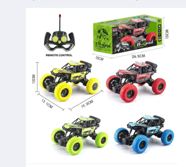 Remote%20Control%20Car%20Toy%20Stunt%20RC%20Off%20Road%20%20Speed%20Kids%20Car%20Rechargeable%20Car%20FastMart%20BD%20-%20Image%204