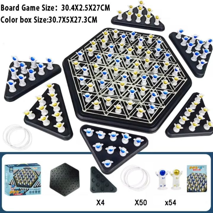 Entertainment%20Astronaut%20Geometry%20Chain%20Chess%20Rubber%20Band%20Educational%20Triangle%20Chess%20Desktop%20Game%20Logical%20Thinking%20Improve%20Intelligence%20Triangle%20Puzzle%20Toy%20Children%20-%20Image%204