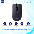 Lenovo-Mini-M20 Wired Mouse 1200Dpi Optical Usb 2.0 - Pro Gaming Mouse Optical Mice Frosted Surface For Computer Pc & Laptop.