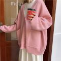 Autumn and Winter New Lazy Wind Sweet Gentle Sweater Female Student Korean Style Loose Thick Knitted Cardigan Top Coat. 