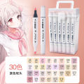 Skin Color Marker Pen Student Art Special Washable Paintbrush Double-Headed Watercolor Pen Oily Junior High School Student Anime Special. 