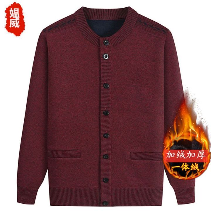 Old%20Men's%20Clothes%20Men's%20Grandpa%20Sweater%20Autumn%20and%20Winter%20Fleece-Lined%20Warm%20Grandpa%20Autumn%20Clothes%20Dad%20Knitted%20Cardigan%20Old%20Coat%20-%20Image%205