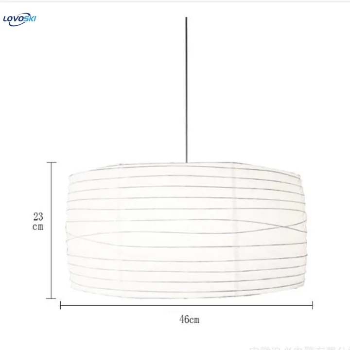 Pendant%20Lights%20Paper%20Lampshade%20(E27%20Bulb)%20Simple/Off%20Switch%20Bedside%20Ceiling%20Light%20for%20Reading%20Room%20-%20Image%208
