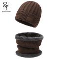 Sunnyheart 1 Set/ 2 Pcs Fashion Winter Knitted Scarf Hat For Men And Women Windproof Fleece Lined Bonnet Beanies Elastic Hat. 