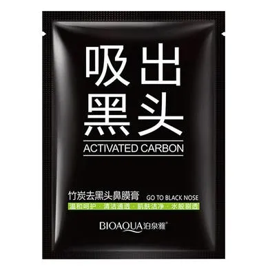 Bioaqua%20Activated%20Carbon%20Mask%20Mini%20Blackhead%20Remover%20Mask%20-%20Image%203
