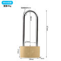 Pure copper brass small padlock thin long beam outdoor waterproof and rust proof padlock door lock power meter lock small lock. 