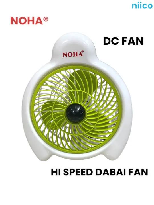 Noha%20High%20Speed%2012%20Volt%20Dabai%20Fan%20-%2012%20Volt%20DC%20fan%20Use%20For%20only%20Solar%20and%20Battery%20-1%20Year%20warranty%20-%20Image%205