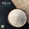 White Binni Chal / Binny Rice   - 500gm Half KG. 