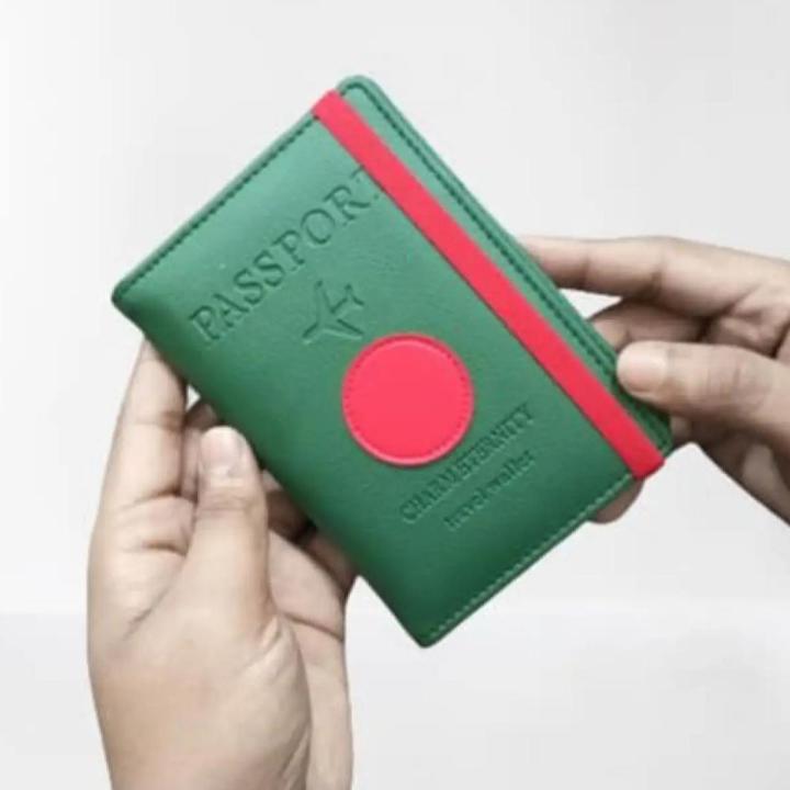 Sonar Bangla Passport Cover & Card Holder For Men/ Women