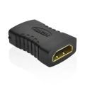 HDMI Jointer Female TO Female - Black.