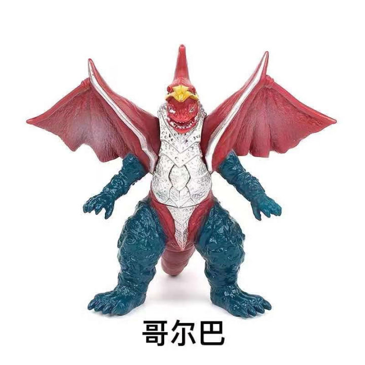 Small%20Ultraman%20Monster%20Wholesale%20Stall%20Toys10Centimeter13cm%20Big%20Monster%20Toys%20for%20Boys%20and%20Children%20-%20Image%202